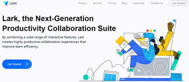 獨角獸早報 如涵上市、華熙生物加速、云從科技與國美聯手，電子商務平臺服務新動態